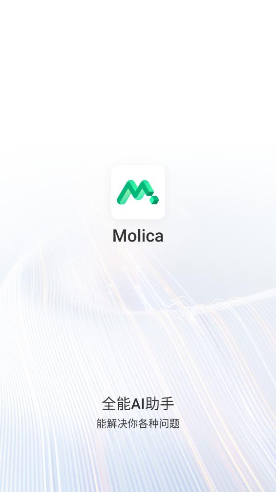 Molica AI׿