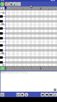 paintvoice下载正版2025最新版本 paintvoice下载正版2025最新版本