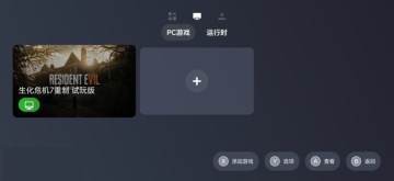 ������Ϸ�ֱ�app��׿���°�