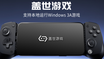 ������Ϸ�ֱ�app��׿���°�