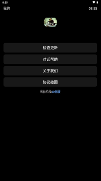 ����AI�ֱ�����Ѱ�