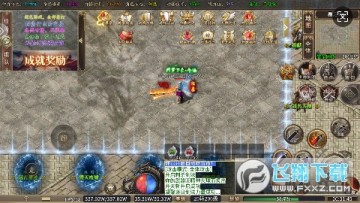 ���̽�� ���߳�Ĭר���ֻ�ƻ����