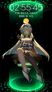 ���轴2025���°�