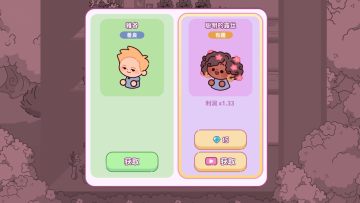 �Ȱ���԰�������İ�