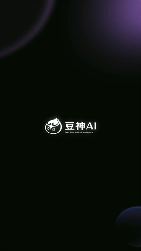 AIapp°汾v1.6.6֙C؈D4