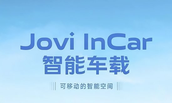 vivoܳjoviincarذ׿5.0.3.6ͼ2