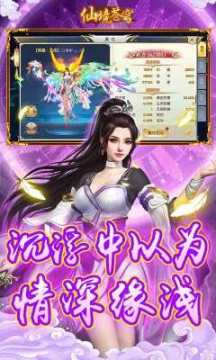 �ɾ���� 0.1�۰�׿��