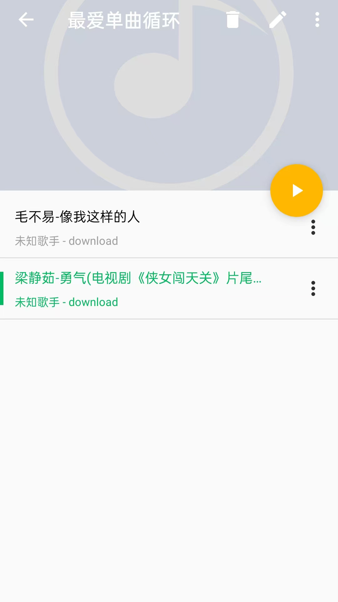 貥appٷM1.0.0.3֙C؈D0