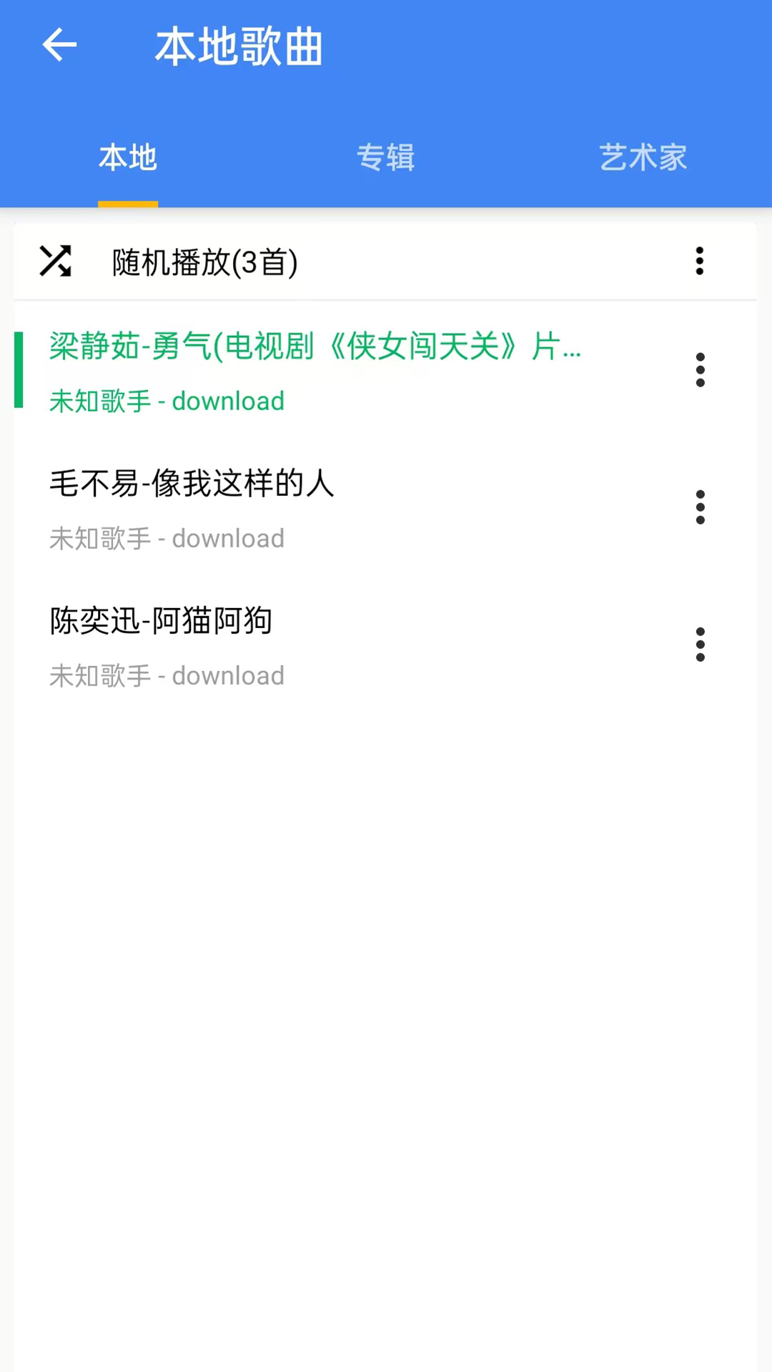 貥appٷM1.0.0.3֙C؈D2