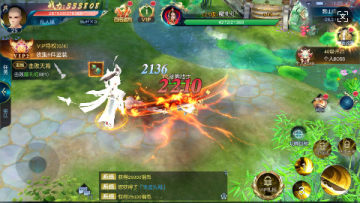 �����ɽ� 0.05��������Ե��׿��