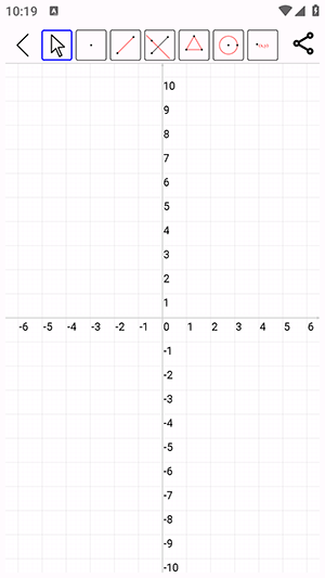 Mathfuns޻Աv2.0.18׿ͼ2