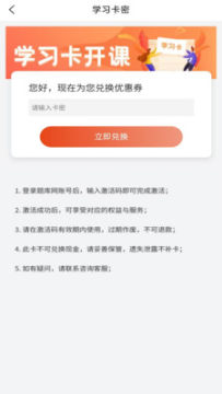����־Ըapp��׿�ֻ���