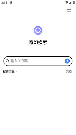 appѰ1.0.3׿ͼ0