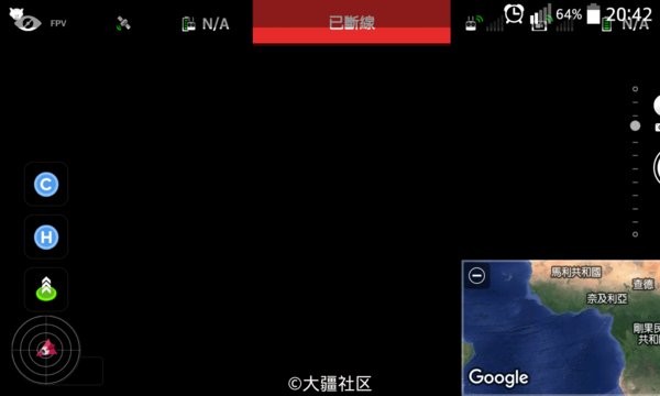 ֦appٷ(litchi vue for dji)v1.2.1-g׿؈D1