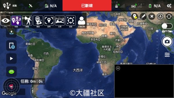 ֦appٷ(litchi vue for dji)v1.2.1-g׿؈D2