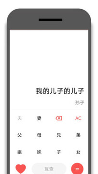 ���ݳƺ������ذ�׿�ֻ���