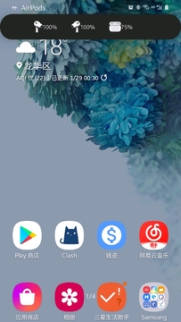AirPodsBattery����������ѯ�������İ�