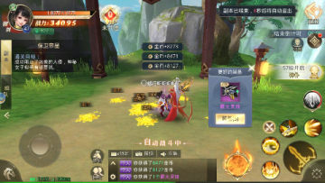 ̫������2 0.05��������