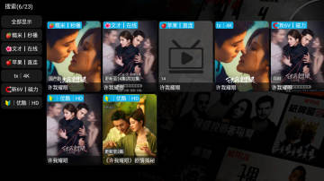 �������Ӱ��2025���°汾