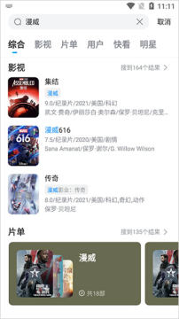 �����Ƶapp��׿��