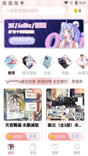 Ԫ׿ٷ