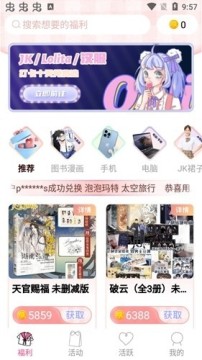 ��Ԫ������׿�ٷ���