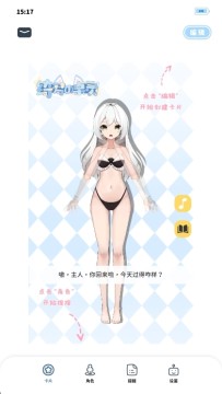 ��ε�����2025���°�