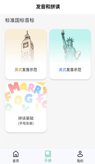 㵥appѰ