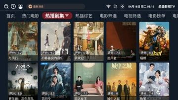 �Ͻ���ƵTV���Ӱ�