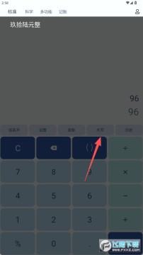 �ٶȼ�����app���ذ�װ���ֻ�