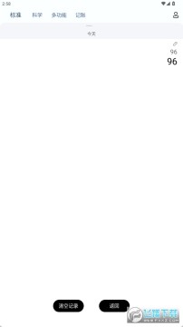 �ٶȼ�����app���ذ�װ���ֻ�