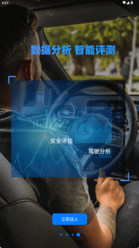 ;��Pro�ٷ������ذ�װ����