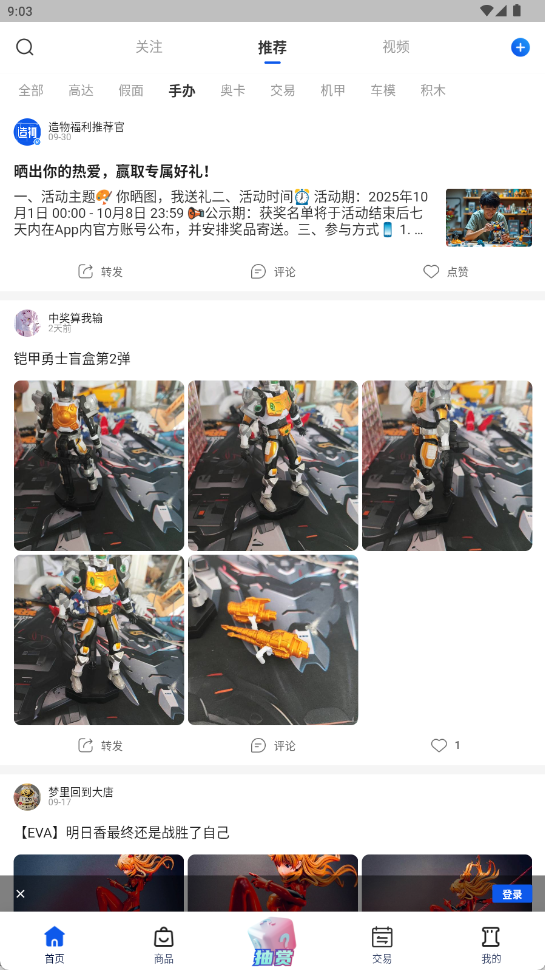 appٷ