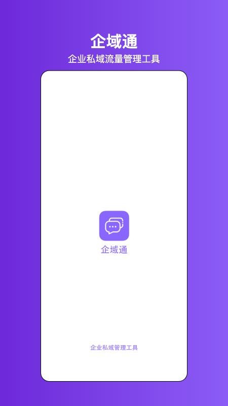 ͨappٷذ׿