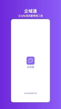 ����ͨapp�ٷ����ذ�׿