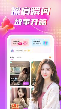 ��������app�ٷ���