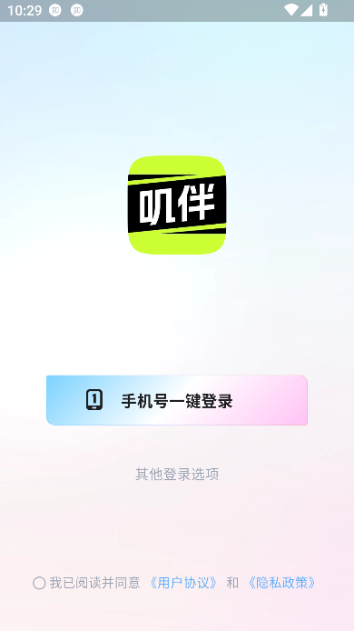 ߴٷapp°