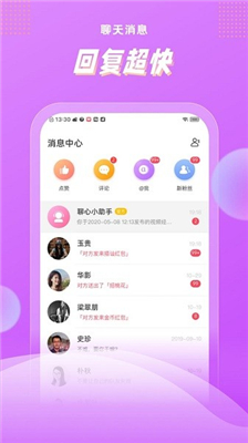ǳapp׿°װ