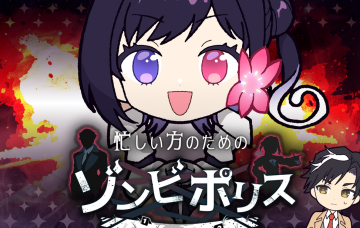 �ɰ���ʬ���ҵ���˾��Ϸ��׿��