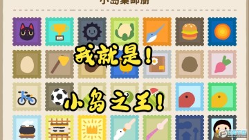 Сʱȫɾͽ_Сʱȫɾһ