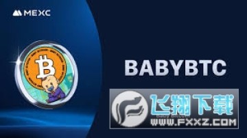 babybtcһǵ10babybtcչˣbabybtcϢ