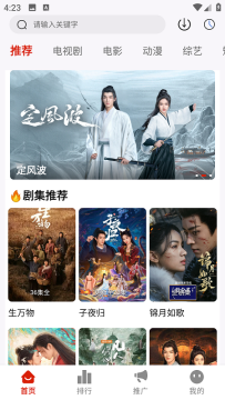 ׷��Ӱ���޹�洿����