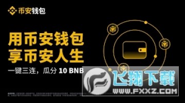 MemeҡҰ 6000һȺȼԳ ᡱļܿ