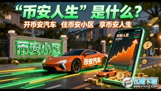 ҰʲôңҰô