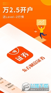 �����Ƹ�app�ֻ����������°汾
