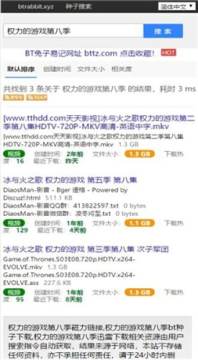 �������������������°氲װ��