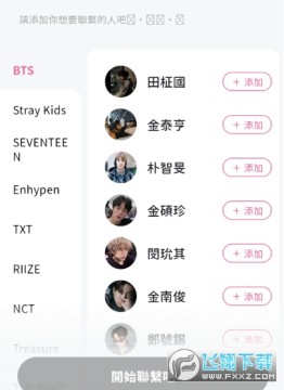 bimobimoô绰?bimobimo绰