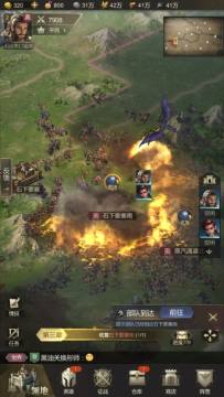 screenshot18e2999891374a475d0687ca9f989d831758883730.jpg screenshot18e2999891374a475d0687ca9f989d831758883730.jpg