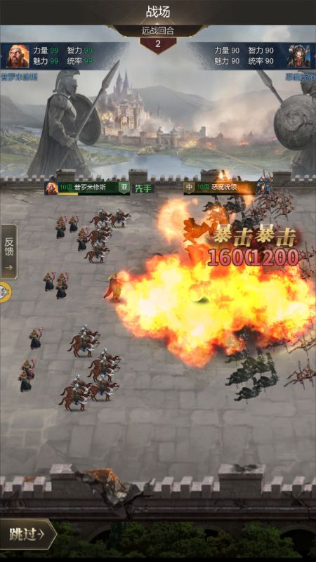 screenshot032b2cc936860b03048302d991c3498f1758883725.jpg