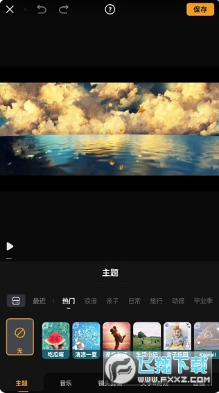 СӰVivaVideoʰعٷ